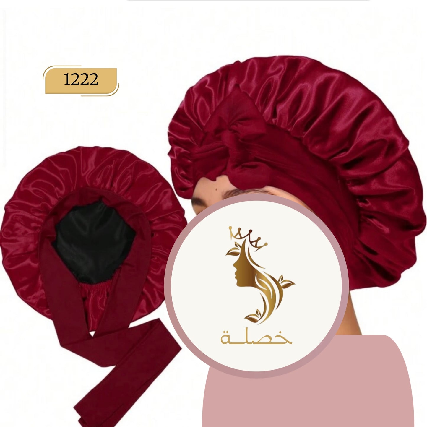 بونيه الساتان دبل فيس