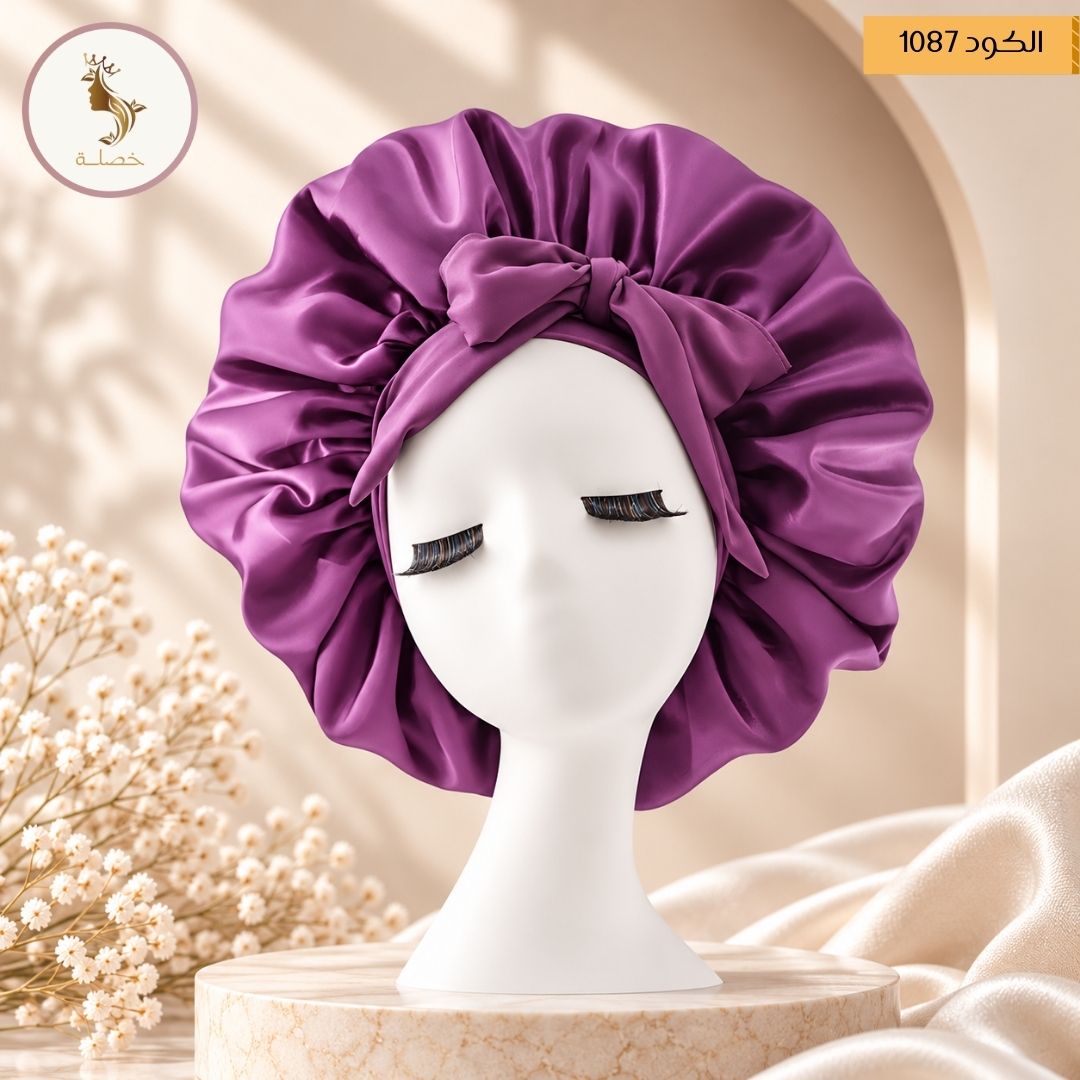 بونيه الساتان