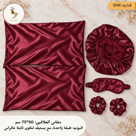 طاقم الساتان المتكامل